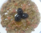صورة لخطوة 1 من وصفة حميس