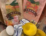 太陽司康的食譜步驟1照片