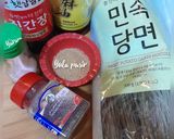 Foto langkah ke 2 dari resep Japchae 잡채 (Korean Stir Fried Glass Noodles with Beef and Vegetables).