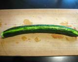 Cucumber Snake recipe step 1 photo