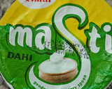 साबूदाना बोंडा रेसिपी चरण 1 फोटो