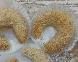 صورة لخطوة 4 من وصفة التشراك العريان