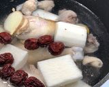 山藥紅棗雞（蛤蜊雞）的食譜步驟2照片