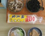 Foto langkah ke 1 dari resep Sup tahu miso.