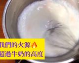 起司烤牛奶的食譜步驟2照片