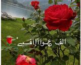 صورة لخطوة 5 من وصفة دونات 🍩