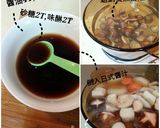 清爽無油低熱量-日式關東煮的食譜步驟2照片