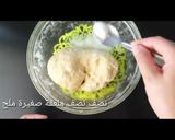 صورة لخطوة 3 من وصفة فطائر مالحه