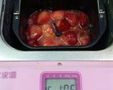 草莓果醬diy超簡單✖大家源全自動麵包機食譜步驟4照片