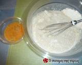 Kasopita or Doughpie from Ioannina recipe step 1 photo