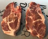 Une image de l'étape 2 de Côtes de porc marinées grillées.