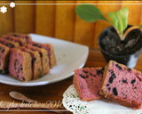 Foto langkah ke 16 dari resep Cake Nutrijell  - Strawberry oreo mirip chiffon (bolu nutrijell).