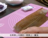 【影片】西米水晶粽的食譜步驟6照片