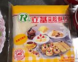 雞肉馬鈴薯泥派的食譜步驟1照片
