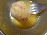 Gluten Free Brûlée Bomb KW
