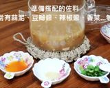 台南在地隱藏版美食~《肉粿、煎粿》的食譜步驟8照片