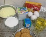 صورة لخطوة 1 من وصفة 🍮 حلى الزبادي بالكريم كراميل 🍮