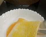 Foto langkah ke 1 dari resep Roti Panggang.