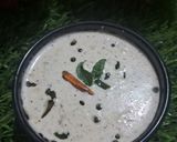 नारियल मूंगफली की चटनी रेसिपी चरण 3 फोटो