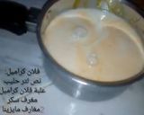 صورة لخطوة 2 من وصفة فلون طبقات بقالب الموسكوتشو