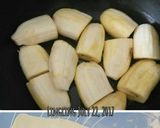 Foto langkah ke 1 dari resep Molen Pisang keju Puff Pastry.