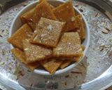 ટોપરા બદામ ચીકી (Topra Badam Chiki Recipe In Gujarati) રેસીપી સ્ટેપ4ફોટો