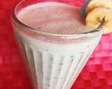 Foto del paso 1 de la receta: Batido de plátano y fruta de la pasión