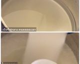รูปขั้นตอนการทำที่ 5 ของ วุ้นกะทิ กาแฟ