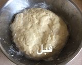 صورة لخطوة 3 من وصفة خبز التوريتلا
