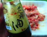 韓式拌飯的食譜步驟2照片