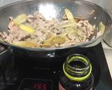 Pork Fillet Slice In Dang Gui Sauce recipe step 2 photo