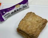 氣炸蝦漿豆包捲的食譜步驟1照片