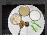 বিভিন্ন সব্জী দিয়ে শুক্তো (shukto recipe in Bengal)