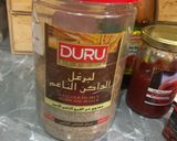 صورة لخطوة 1 من وصفة كبة تركية نباتية بدون لحم (تشي كفته)