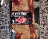 Фото кроку 1 до Шея ягнёнка в духовке.