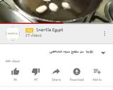 صورة لخطوة 5 من وصفة لقمة القاضي زلابيه عوامه
