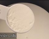 รูปขั้นตอนการทำที่ 6 ของ ขนมเปียกปูนฟักทอง กะทิสด