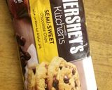 صورة لخطوة 11 من وصفة كيكة الكوكيز 🍪