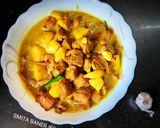 রসুন সোয়াবিন(rasun soyabean recipe in Benmgali) রেসিপি ধাপ - 9 ছবি