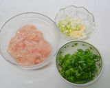 鹽蔥雞片的食譜步驟1照片