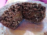Tortita de cacao en microondas SIN HARINA