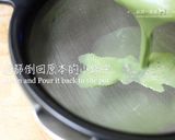 抹茶卡士達醬｜Matcha Custard的食譜步驟5照片