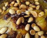 صورة لخطوة 1 من وصفة طاجين مغربي بالدجاج والمروزية بنييييين ومعلك