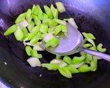 Xo醬西芹炒雞絲的食譜步驟2照片
