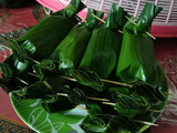 Pepes Tahu Teri Jamur