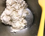 剩食計畫通：魯肉乾拌麵的食譜步驟1照片