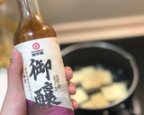 煎雞蛋豆腐（老皮嫩肉） 一人份食譜 快速上桌 便當菜的食譜步驟3照片