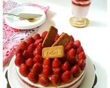 Cara Membuat Biscoff Strawberry Cheese Cake 9