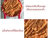 รูปขั้นตอนการทำที่ 1 ของ บัวลอยมันเทศ สูตรคลีนสายกลาง