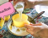 รูปขั้นตอนการทำที่ 5 ของ Healthy pancake